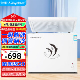荣事达（Royalstar）冰柜商用大容量全冷冻卧式冰柜家用冷藏冷冻两用冷柜大冰柜冷冻柜 228升单温【一级能效】