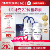 善存银善存中老年女士复合维生素b族维ce锌钙铁烟酰胺营养包装