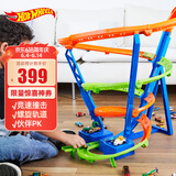 风火轮（HOT WHEELS）男孩赛车玩具儿童玩具礼物礼盒赛车轨道-电动旋风撞击轨道HGV67