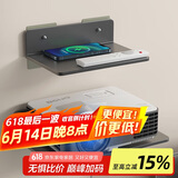 优勤投影仪置物架墙上支架路由器放置架壁挂电视机顶盒免打孔收纳盒