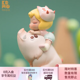 可米生活白夜童话创意轻奢艺术摆件客厅书房桌面装饰潮玩摆件女生节日礼物 元气猪-Lite-香蕉白