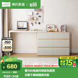林氏家居现代简约化妆桌梳妆台斗柜一体卧室小户型多用柜 桌+六斗柜OV3C