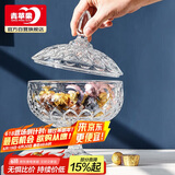青苹果欧式玻璃糖缸糖果罐储物罐水果果盘果斗6.3英寸
