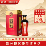 宣酒 红宣 浓香型白酒 40度 500ml 单瓶装 小窖酿造 送礼