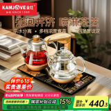 金灶（KAMJOVE）全自动上水电热水壶 烧水壶 恒温电茶炉抽水烧水茶具煮茶器 喷淋式 GA-909