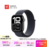 Apple/苹果 Watch Series 10 智能手表GPS款42毫米亮黑色铝金属表壳浓墨色回环式运动表带MX1Q3CH/B