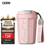 格沵（germ）可口可乐联名咖啡杯高颜值车载便携316杯子男女士大容量保温杯 樱花粉【可口可乐联名】 390ml