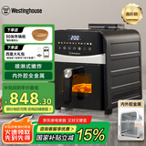 西屋（Westinghouse）空气炸锅9升大容量可视化金属内腔体蒸汽上下管免翻面炸锅 WKZ90H20