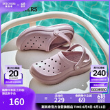 斯凯奇（SKECHERS）洞洞鞋女士夏季外穿包头泡泡鞋厚底透气软底凉拖鞋休闲鞋111514