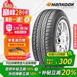 韩泰（Hankook）汽车轮胎 205/55R16 91V K407 原配马自达6/明锐/帕萨特/速腾