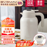 宝威玛（BVGMAV）保温壶焖茶壶白茶闷泡壶茶水分离保温水壶显温不锈钢内胆暖水瓶2L