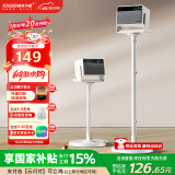 快朵小屋（KUAIDUOXIAOWU）加厚加粗投影仪支架家用投影机落地支架 大承重极米坚果小米当贝大眼橙通用投影伸缩支架吊架
