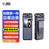 JNN摄像录音笔J18 128G 高清夜视摄像 智能录音器 拍摄录一体 专业高清 降噪 会议采访学习听课  黑色