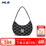 美职棒（MLB）旗舰官网虞书欣同款包包男女腋下包女款手提包单肩包生日礼物 纽约洋基/黑色（新款） F