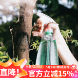 漫生活 500ml喷壶酒精消毒园艺小喷壶理发化妆喷壶水柱/雾状小清新绿