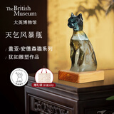 大英博物馆埃及风暴瓶安德森猫天气瓶创意桌面摆件送女生生日毕业送 安德森猫埃及风暴瓶摆件