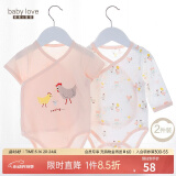 babylove婴儿包屁衣夏季薄款纯棉三角哈衣爬服新生儿宝宝衣服四季款 小鸡出壳2件装(夏薄款) 80cm