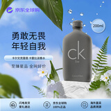 卡尔文克雷恩Calvin Klein CK be卡雷比淡香水200ml 柑苔果香调  生日礼物