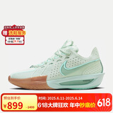 耐克（NIKE）男子篮球鞋 G.T. CUT 3缓震实战运动鞋 DV2918-300 42
