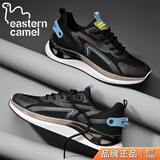 东方骆驼运动鞋男款秋冬软底透气跑步鞋子男青少年时尚气垫舒适椰子男鞋 黑色 42