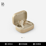 B&O Beoplay EX全新上市 主动降噪真无线蓝牙耳机 无线充电 耳机 节日礼物 流金色
