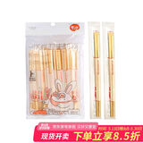 宜洁（yekee） 一次性筷子家用野营快餐卫生筷子 独立包装 50双装Y-9762