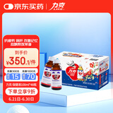 力克 保健液维生素B牛磺酸功能饮料6瓶*8盒 抗疲劳保护肝熬夜能量饮料