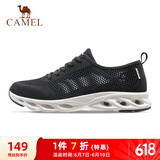 骆驼（CAMEL）父亲节礼物网面透气轻量健步运动男鞋 A11260L8125 黑色40