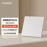 领普科技超薄智能开关E3S 智能控制蓝牙mesh2.0 已接入米家APP 零火单键白