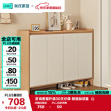 林氏家居家用门口鞋柜楼道新款入户柜鞋架收纳玄关柜一体柜OV4N