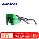 捷安特（GIANT）GDAC2 VERTEX无框全色高对比片骑行眼镜男女户外运动自行车眼镜 消光黑/灰