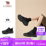 骆驼（CAMEL）【盘龙】户外登山鞋男女越野运动跑鞋防泼水防滑徒步鞋  6784  37