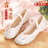靠森古风布鞋女软底舒适汉服鞋民族风绣花鞋搭配古装旗袍透气耐穿女鞋 绣花鞋白色36【标准码】 20 【脚宽脚面高拍大一码】