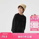 巴拉巴拉童装2024儿童毛衣中大童女童宝宝套头男童百搭打底潮208424103217