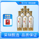 泸州老窖 特曲晶彩 浓香型白酒 52度500ml*6瓶整箱装(赠送3个礼品袋)