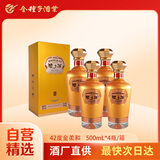 金种子 金柔和  浓香型白酒 42度 500mL*4瓶 整箱装 送礼 热门商品
