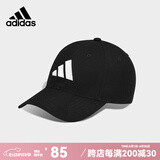 adidas阿迪达斯帽子男女休闲运动帽遮阳时尚潮流棒球帽网球帽户外鸭舌帽 黑色 HS5510