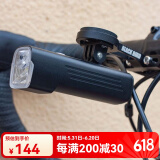 黑鸟（Blackbird） 自行车前灯德规公路山地自行车灯充电强光手电筒夜行灯骑行装备 L3 B 下挂款+铝合金延长架