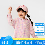 巴拉巴拉童装儿童衬衫2025女童男童上衣格纹衬衣春装亲子百搭209125102201