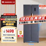 上菱447对开门冰箱双开门 宽700mm一级能效变频风冷家用大容量电冰箱以旧换新BSE447PWL