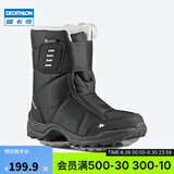 迪卡侬SH100儿童雪地靴加厚保暖防滑登山徒步棉靴-1730733