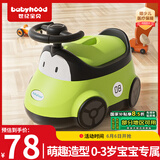 世纪宝贝（babyhood）儿童马桶坐便器 男女宝宝小马桶 婴儿便盆卡通玩具小汽车 116绿色