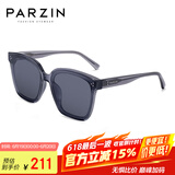 帕森（PARZIN）太阳镜男 复古方框情侣太阳眼镜 轻盈TR墨镜女潮流驾驶镜 PZ91623