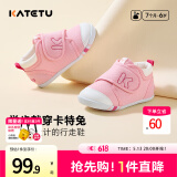 卡特兔宝宝学步鞋儿童凉鞋夏季婴儿童鞋软底机能鞋男女宝网眼透气室内鞋 粉色-棉纱 18 内长11.5cm 脚长10.5-11.0