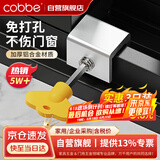 卡贝窗户锁扣铝合金卡扣固定限位器纱窗玻璃门窗推拉移窗儿童防护安全