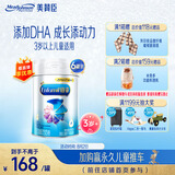 美赞臣铂睿 儿童奶粉4段 配方奶粉（3岁以上） 850g*6全面营养 优量DHA
