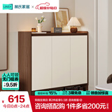 林氏家居入户门口鞋柜玄关柜一体收纳靠墙鞋架家用餐边储物OV4N