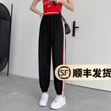 幻黛休闲裤女秋季新款灯笼裤宽松哈伦动裤束脚百搭卫裤 夏季冰丝-黑色长裤 L【建议110-120】