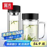 富光双层耐热杯子茶隔款玻璃杯泡茶办公水杯男女便携玻璃茶杯玻璃套装