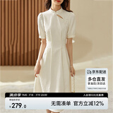 尚都比拉新中式气质连衣裙女夏季旗袍改良版中长款小个子A字裙 米白色 M